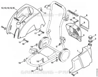 Réservoir, Capot pour Stihl RE 361 PLUS