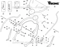 B   Guidon pour Stihl MB 858.0